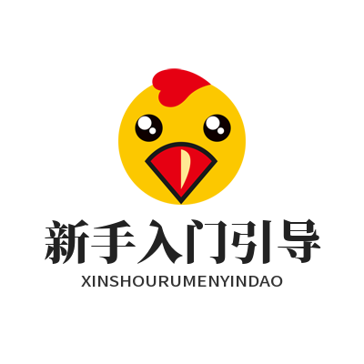 泰达娱乐AI游戏新手入门引导页面
