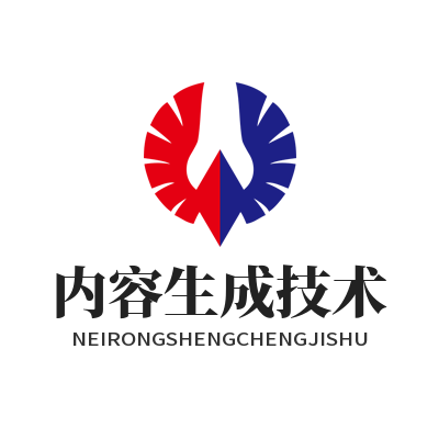 1791331823136058.png 泰达娱乐AI游戏内容生成技术流程图