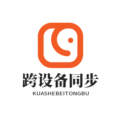 1791418192185455.png 泰达娱乐AI游戏跨设备同步体验展示图